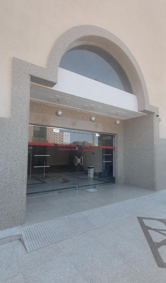 Rabwah Al Safwa Hotel 7 Medina Exterior photo