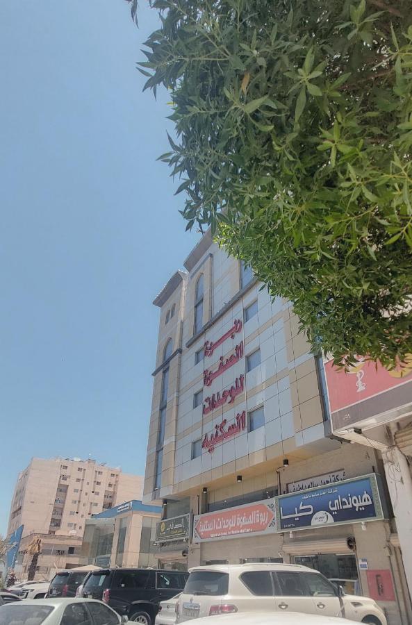 Rabwah Al Safwa Hotel 7 Medina Exterior photo